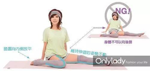 你们都关注“轩幂”*恋虐**我却扒出了大幂幂同款大长腿的养成秘诀