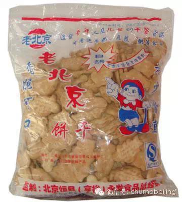 小时候住过地方满满的回忆,满满的小时候的回忆