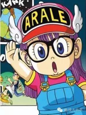 小时候住过地方满满的回忆,满满的小时候的回忆