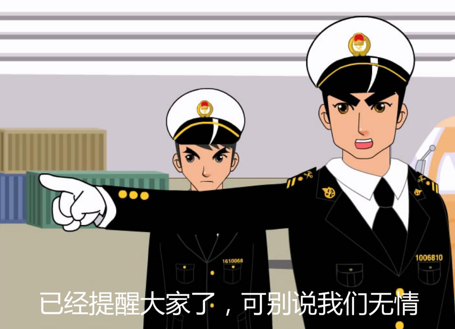 回国入境携带商品规定,中国海关入境携带免税物品规定