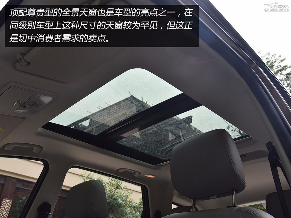 北汽幻速h3f2016款1.5手动,北汽幻速h3f值得入手吗