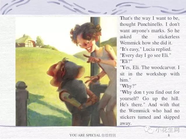 有什么书可以提升孩子的理解能力,儿童绘本阅读小干货