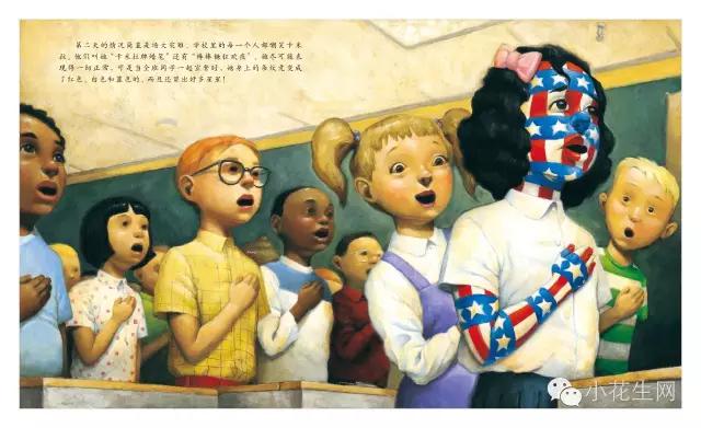 有什么书可以提升孩子的理解能力,儿童绘本阅读小干货