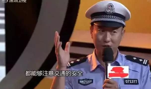 那个穿着制服、说着川普，却红到岛国的成都男子，原来是他！