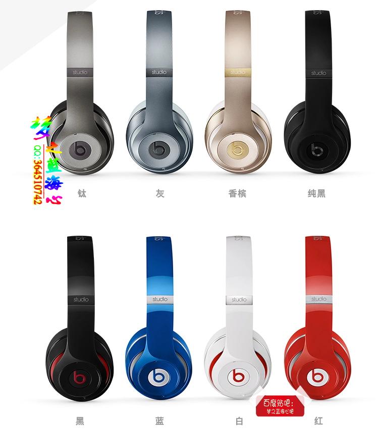 魔声魔音和beats,必须知道的音乐知识