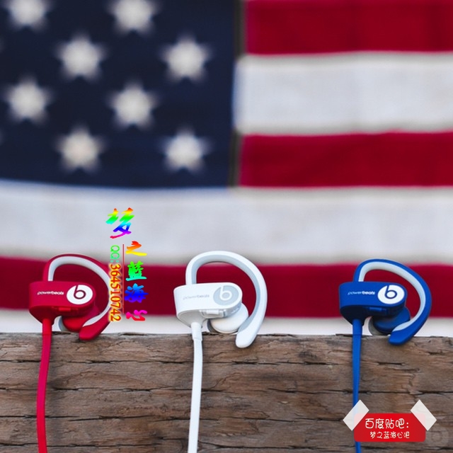 魔声魔音和beats,必须知道的音乐知识