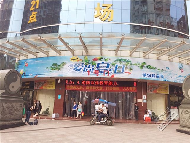 汉正街童装直播间秒杀,汉正街品牌童装直播间