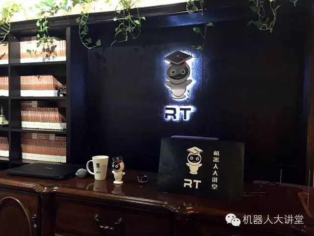 机器人大讲堂将落地宁波余姚-全力协办第三届中国机器人峰会