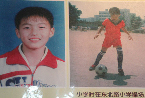 国足王大雷出场视频,高洪波踢叙利亚门将