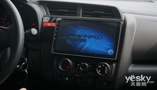 大屏之王顺临天下卡仕达·顺智能车机体验