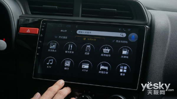 大屏之王顺临天下卡仕达·顺智能车机体验