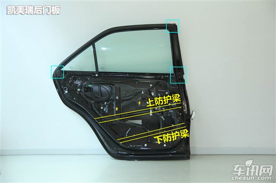 日系车门防护/做工汇总品牌有别品质无别