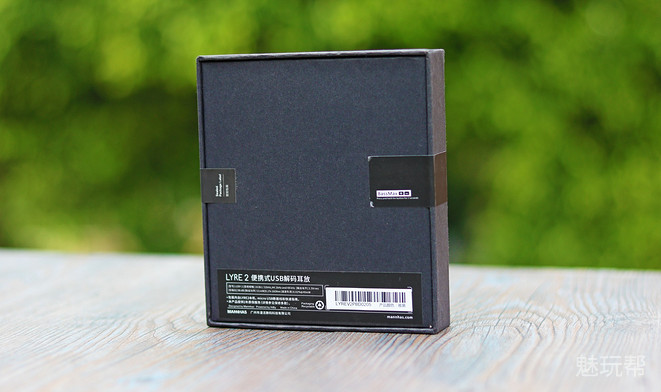 有着不可描述好音质——漫活LYRE2