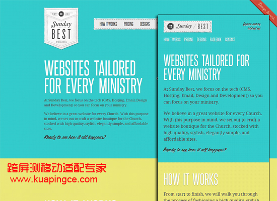 elementui响应式布局,响应式布局网站有哪些