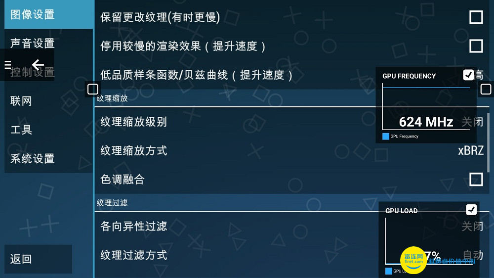 乐视max2怎么样值得入手吗,乐视max2测评