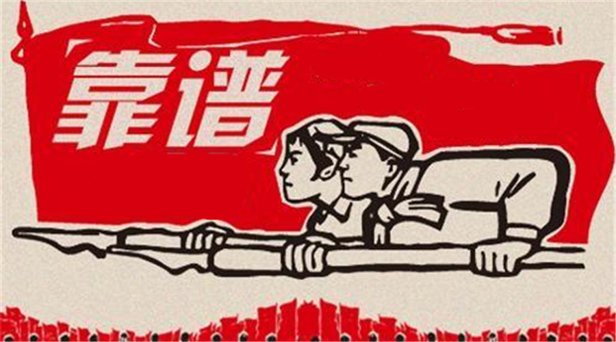 专利无效找证据,专利无效证明标准