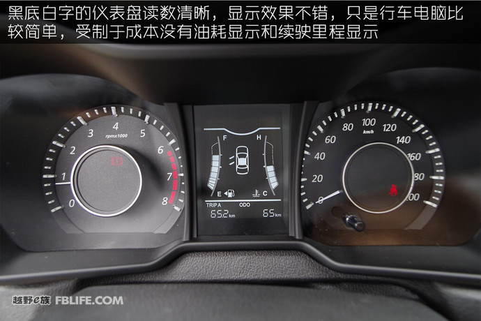 2017款北汽幻速h3f七座suv价格,北汽幻速s3空间加大