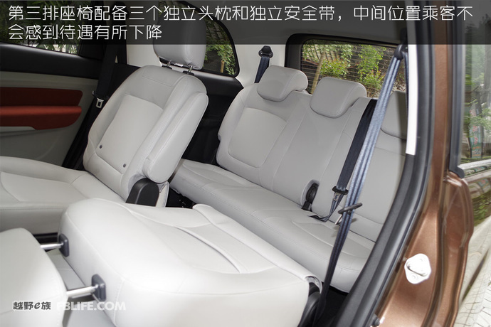 2017款北汽幻速h3f七座suv价格,北汽幻速s3空间加大