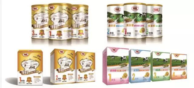 美丽健乳业被贝因美收购了吗,贝因美童臻奶粉下架的原因