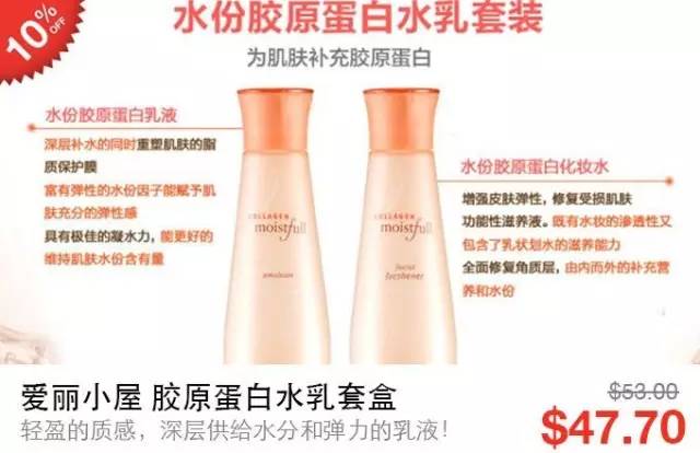 line限量牌,line限量版耳麦