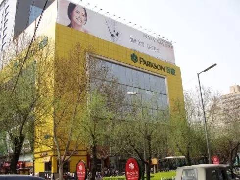 虽有不舍但终究一别只为更好,虽有不舍但仍要离别