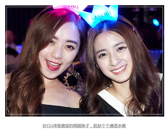 韩国欧尼女神水光bb霜测评,欧尼水光肌肤教程