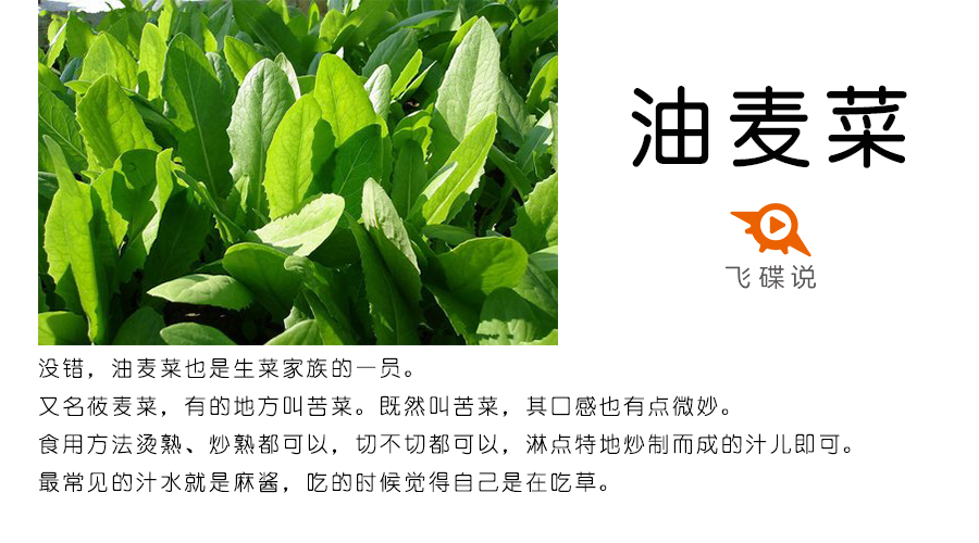 生菜煮熟了致癌吗,生菜煮熟生味很重