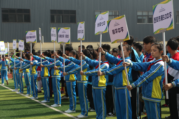 24年西安市沣东星火杯足球比赛,沣东新城校园足球比赛视频