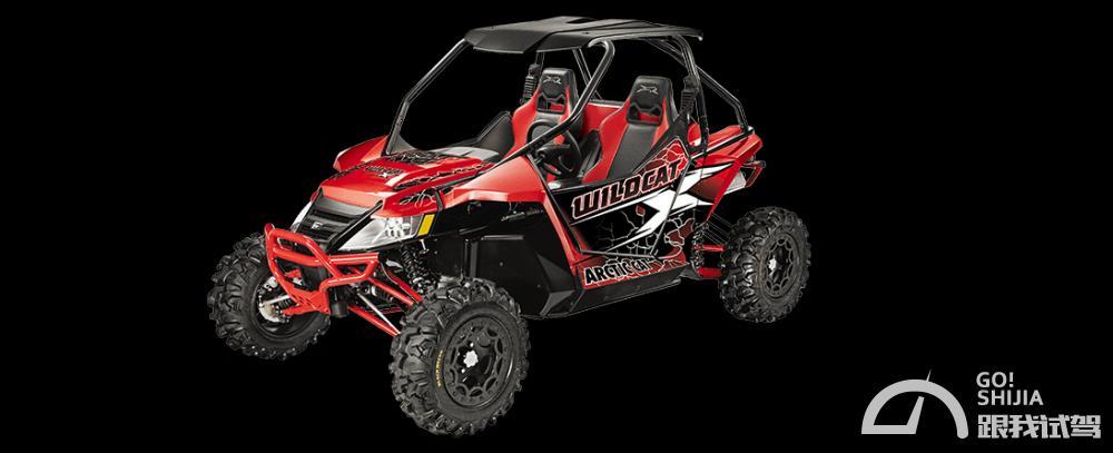 没有什么到不了的地方，如果有，请开上它！