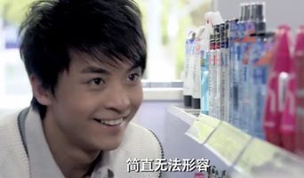 爱情公寓里大家公认谁最帅,爱情公寓哪部颜值最高