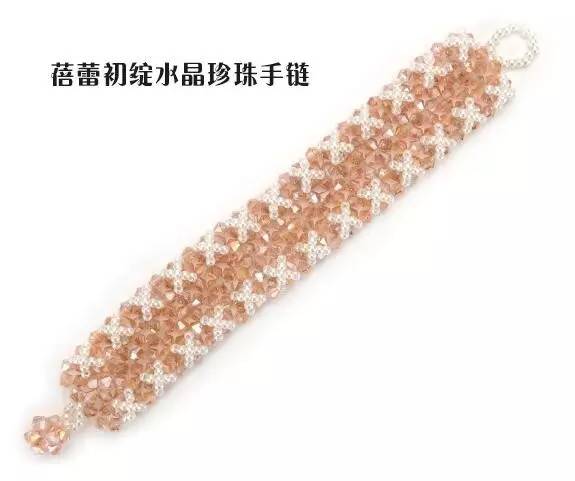 定制教学零基础入门,手工艺制作培训