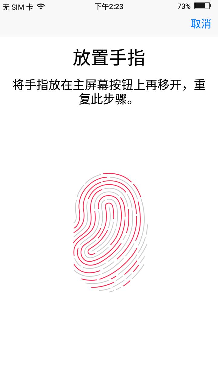 山寨iphone,山寨iphone是谁做的