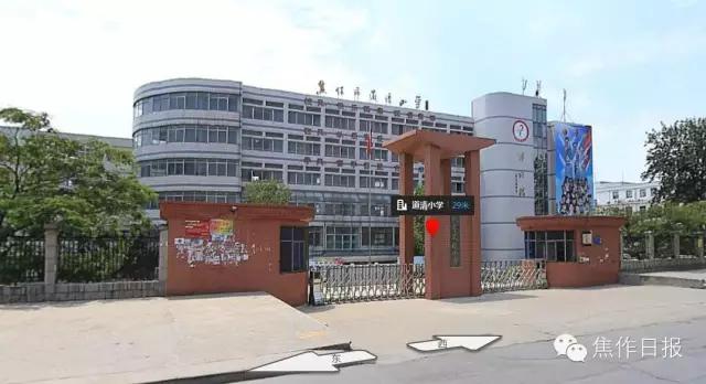 再过几天焦作这些地方要堵死了，没事千万别去！别怪没提醒你！