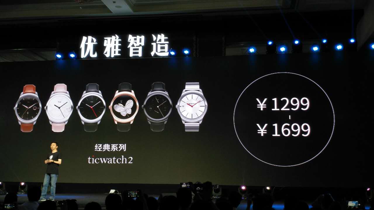 女士智能手表接打电话微信支付宝,女款可接打电话苹果手表