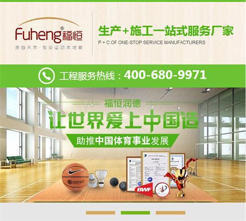 网络营销经营管理活动方案,网络营销解决方案及策略