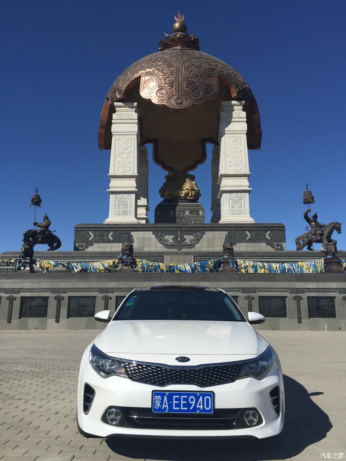 k5改装轮毂18寸一套多少钱,16款起亚k5改装中控多少钱