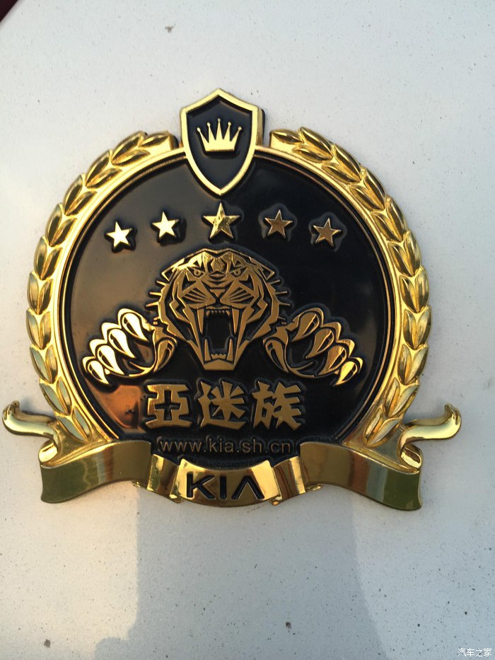 k5改装轮毂18寸一套多少钱,16款起亚k5改装中控多少钱