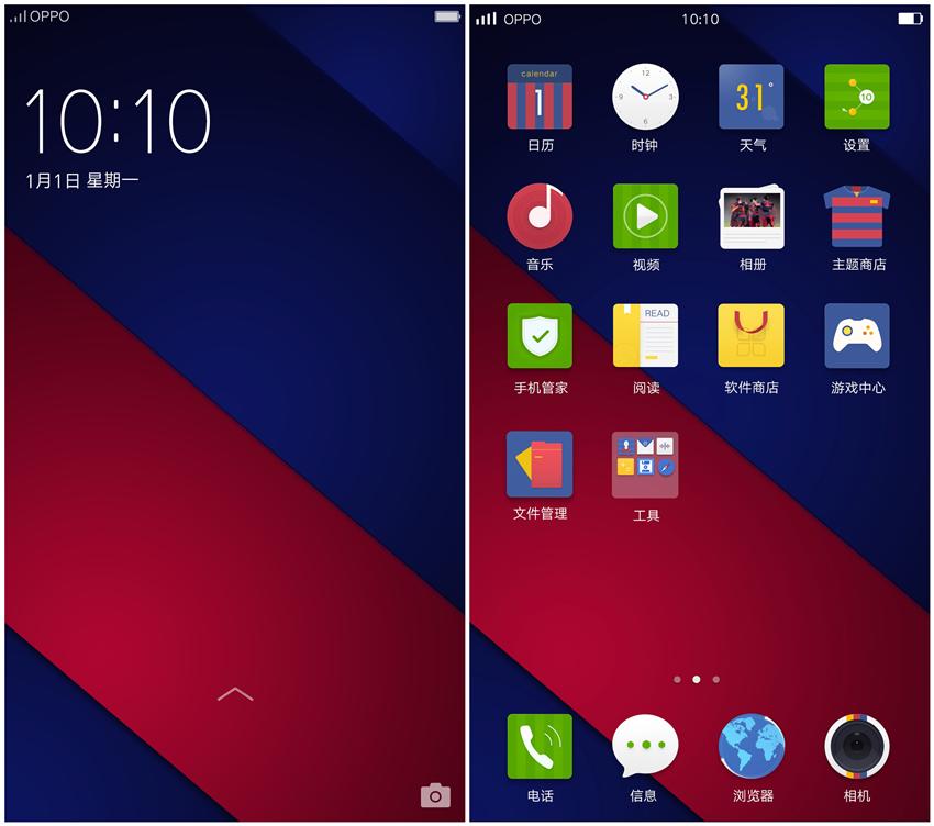 oppor9哪个系列好用 (oppor9 2019年)