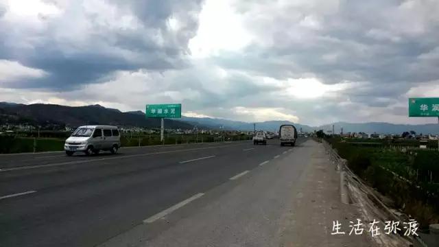 弥渡寅街黄粉多少钱一盒,弥渡寅街黄粉锅巴