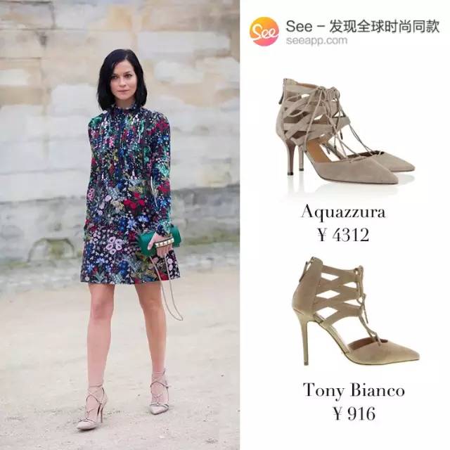 isee周年庆活动,seesaw周年庆