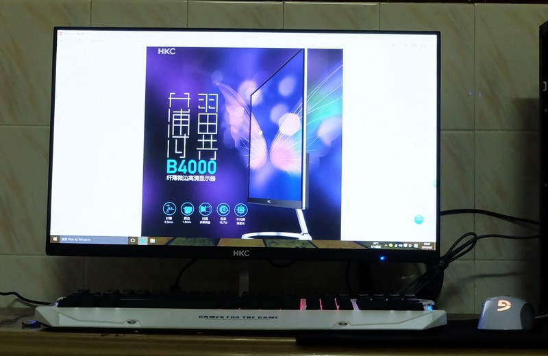 无频闪24寸显示器推荐,低蓝光不闪屏专业显示器