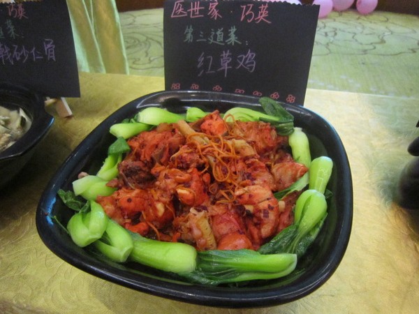 濡備綍杞绘澗鍧愬ソ鏈堝瓙,杞绘澗鍋氭湀瀛愰