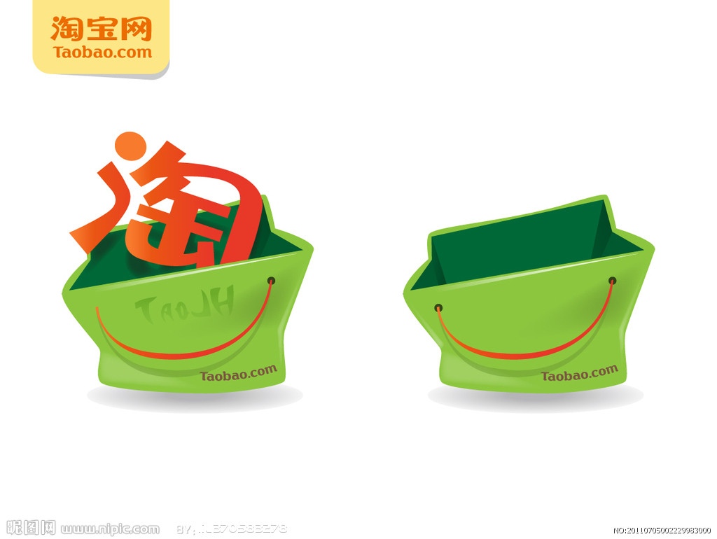 淘宝刷单有什么害处,淘宝刷单都是骗局吗