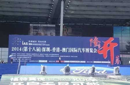 6月4日-12日，“深港澳车展”强势来袭！