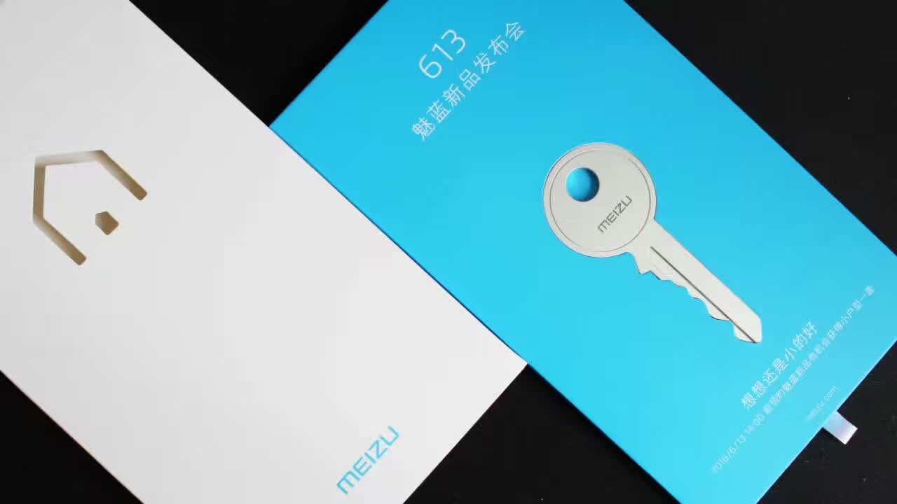 魅族13款发布,魅族13发布