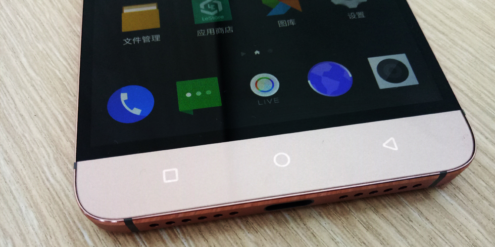 乐2发布会完整版,乐2截图大全