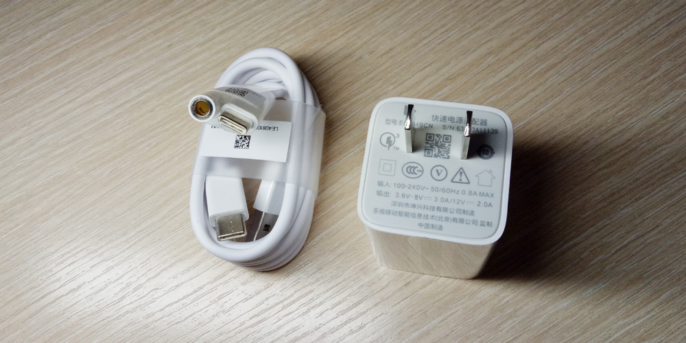 乐2发布会完整版,乐2截图大全