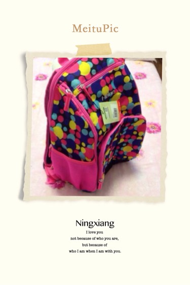 老公给宝宝准备的待产包,为孩子准备待产包