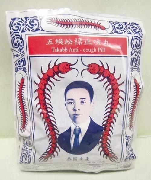 泰国的十大小众旅游地,泰国旅游购物必去的地方