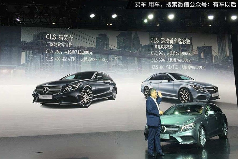 广州国际车展重磅新车,深港澳车展新车推荐